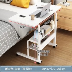 Laptop Table/Work Table