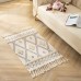 Bohemian Rug With Tassels