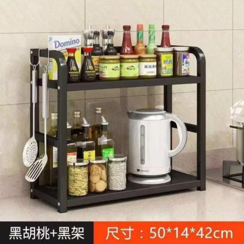 Kitchen Storage Rack Kitchen Storage Rack