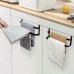 Double Layer Over Cabinet Towel Rack Double Layer Over Cabinet Towel Rack