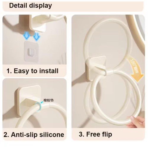 Bathroom Towel Ring
