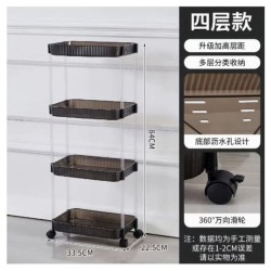 4 Layer Multi-Purpose Rolling Storage Rack