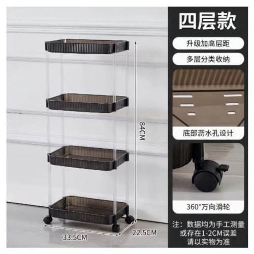 4 Layer Multi-Purpose Rolling Storage Rack