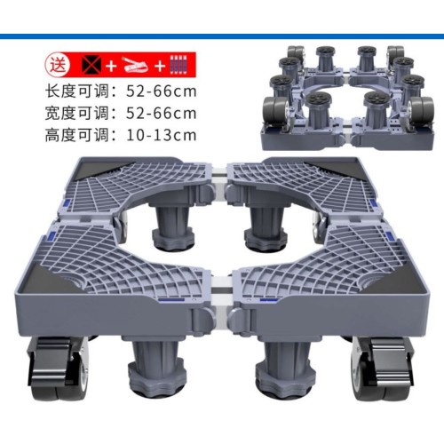 Heavy Duty Washing Machine