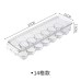 Acrylic Egg Holder