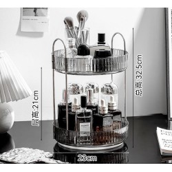 2Tier Cosmetic/Spice Organizer