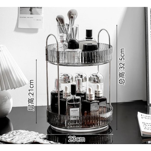 2Tier Cosmetic/Spice Organizer 2Tier Cosmetic/Spice Organizer