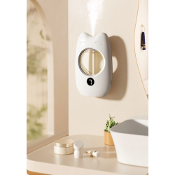 Wall Mounted Automatic Rechargeable Diffuser Wall Mounted Automatic Rechargeable Diffuser