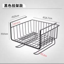3 in 1 Under Cabinet Basket Rack Shelf Organizer – Black Kitchen & Closet Storage