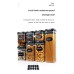 Acrylic Food Container Set 7pcs – Airtight & Stackable with Pen & Stickers
