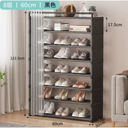 8-Layer Shoe Rack Organizer with Dustproof Cover – Black