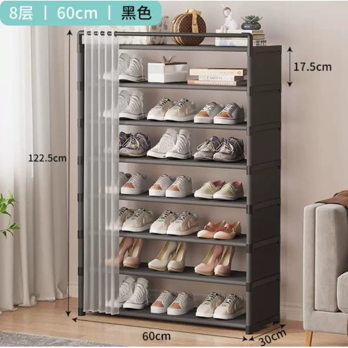 8-Layer Shoe Rack Organizer with Dustproof Cover – Black 8-Layer Shoe Rack Organizer with Dustproof Cover – Black