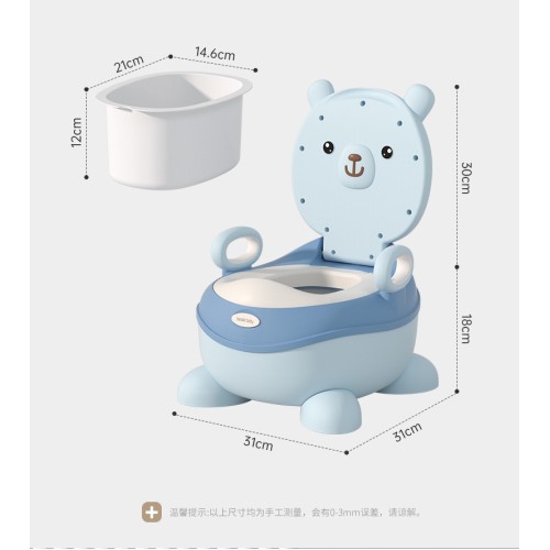 Bear Baby Potty Training Toilet – Comfortable, Safe & Fun Toddler Potty Chair for Easy Toilet Training