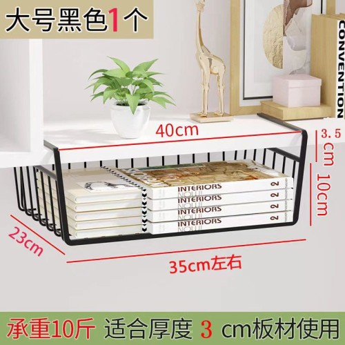 Under Shelf Organizer – Metallic Kitchen & Closet Storage Basket Under Shelf Organizer – Metallic Kitchen & Closet Storage Basket