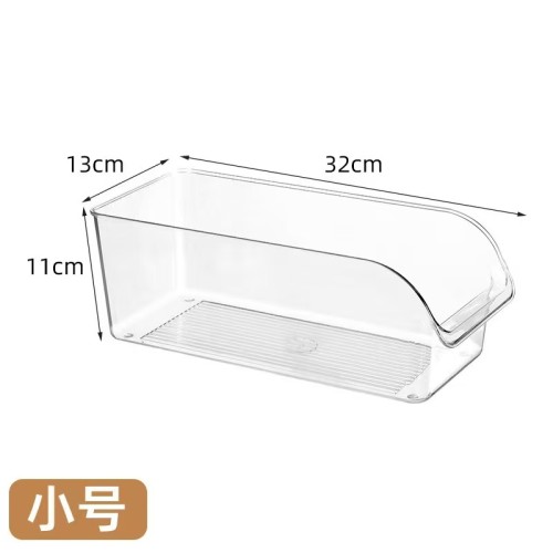 Acrylic Fridge Storage Box – Large Capacity Acrylic Fridge Storage Box – Large Capacity