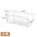 Acrylic Fridge Storage Box – Large Capacity Acrylic Fridge Storage Box – Large Capacity