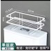 Over the Toilet Rack – Single Layer Bathroom Shelf Over the Toilet Rack – Single Layer Bathroom Shelf