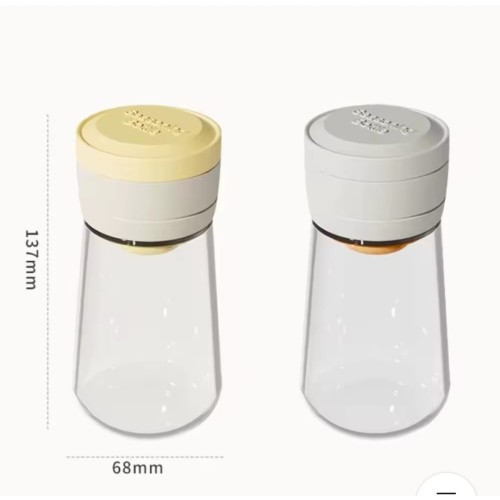 Moisture-Proof Glass Salt Shaker with Precise Measure – Modern Kitchen Accessory Moisture-Proof Glass Salt Shaker with Precise Measure – Modern Kitchen Accessory