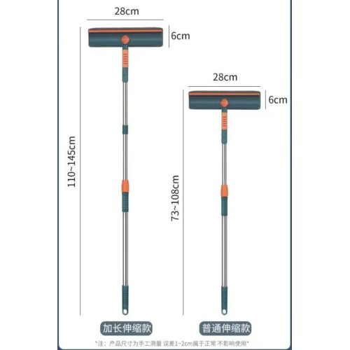 Telescopic Window Cleaner – 2 in 1 Mop & Squeegee