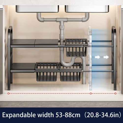 Adjustable 2-Tier Under-Sink Rack – Kitchen & Bathroom Organizer Adjustable 2-Tier Under-Sink Rack – Kitchen & Bathroom Organizer