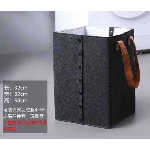 Foldable Laundry Basket With Leather Handles Foldable Laundry Basket With Leather Handles
