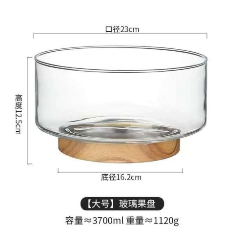 3700ML Multi-Purpose Large Serving Bowl With Acacia Base 3700ML Multi-Purpose Large Serving Bowl With Acacia Base