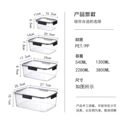 4pcs Transparent Sealed Refrigerator Food Container Set