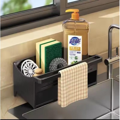 ABS Sink Caddy with Drying Hook ABS Sink Caddy with Drying Hook