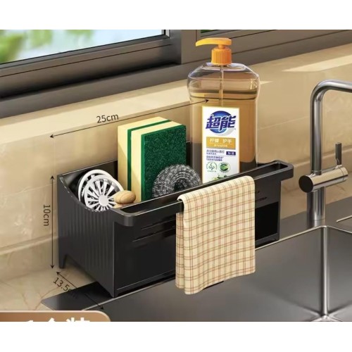 ABS Sink Caddy with Drying Hook ABS Sink Caddy with Drying Hook