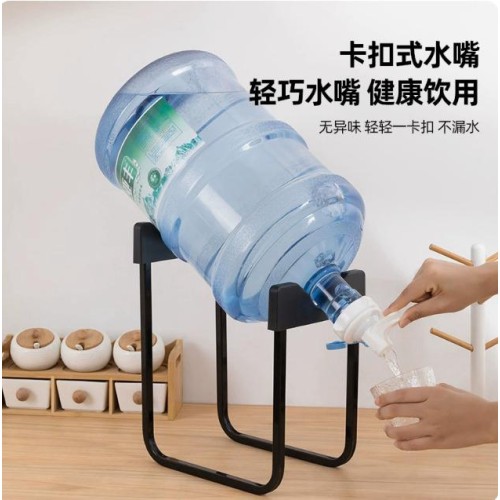 Direct Water Bucket Stand Direct Water Bucket Stand