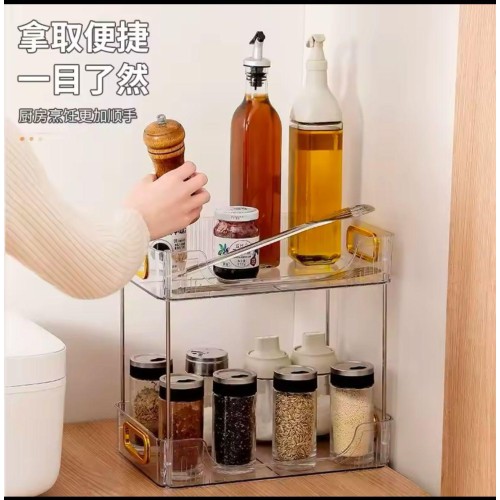 2-Layer Multipurpose Organizer 2-Layer Multipurpose Organizer