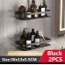 2pcs Aluminum Alloy Rectangular Shelf