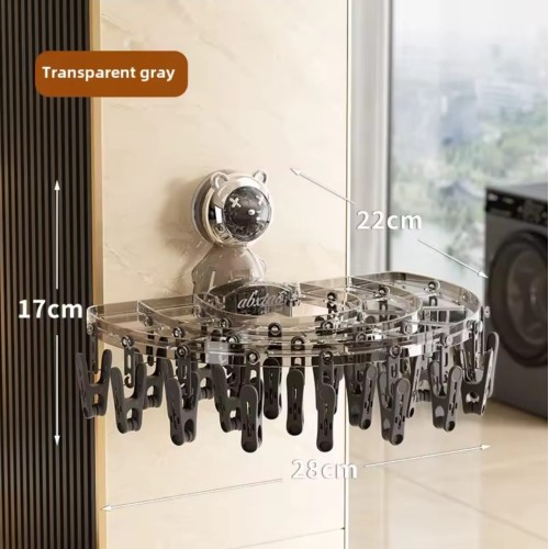 Wall Mounted Clothes/Socks Rack