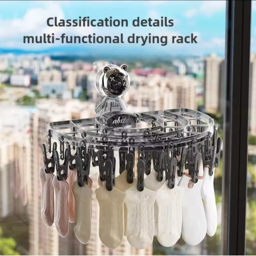 Wall Mounted Clothes/Socks Rack