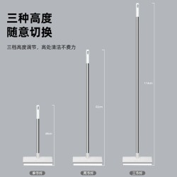 2 in 1 Floor Brush Scrubber – Long Handle & Squeegee