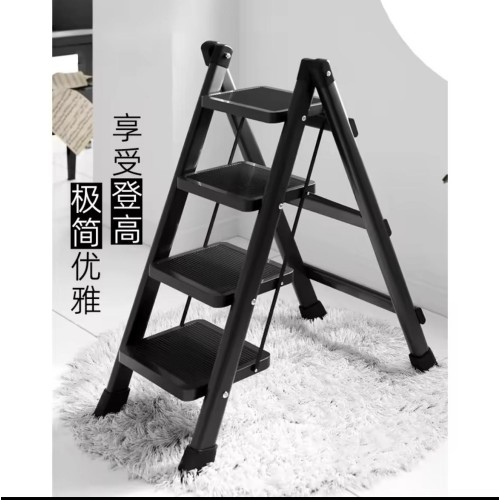 4 Steps Portable Folding Ladder 4 Steps Portable Folding Ladder