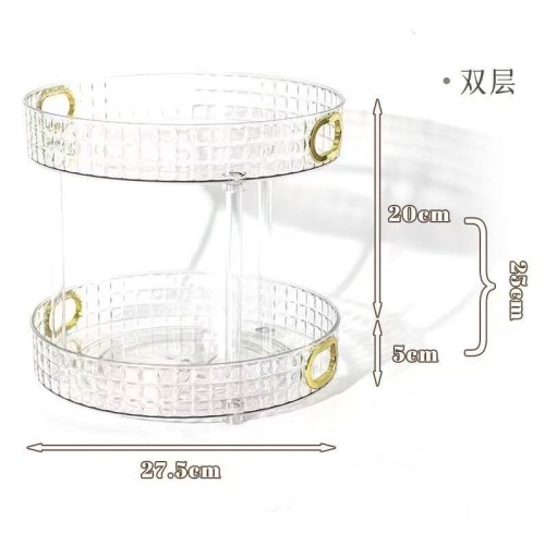 Diamond Acrylic Rotating Lazy Susan – 2-Tier, Clear with Gold Handles