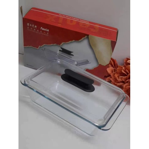 Casserole Baking/ Storage Tin With Lid