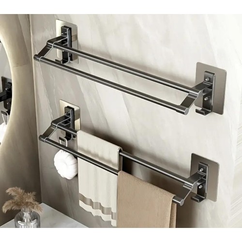 Wall Mounted Double Towel Bar