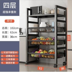 Multi-Layer Metallic Kitchen Storage Rack
