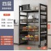 Multi-Layer Metallic Kitchen Storage Rack