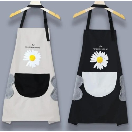 Sunflower Waterproof Adult Kitchen Apron Sunflower Waterproof Adult Kitchen Apron