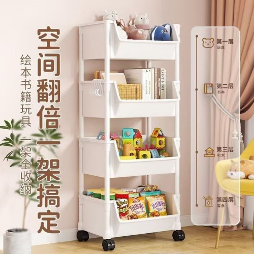 4 Layer Trolley Bookshelf and Multipurpose Storage Rack