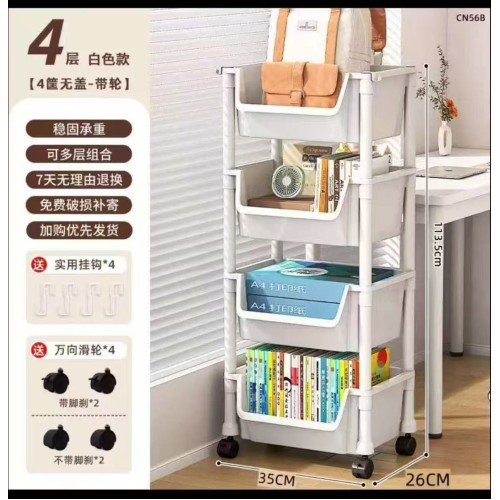 4 Layer Trolley Bookshelf and Multipurpose Storage Rack