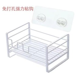 Sink Caddy with Draining Tray for Kitchen Storage