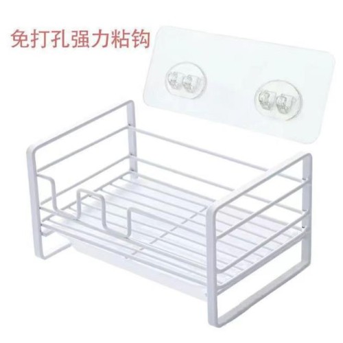 Sink Caddy with Draining Tray for Kitchen Storage Sink Caddy with Draining Tray for Kitchen Storage