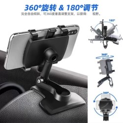 Car Phone Holder 360° Rotating Dashboard Mount