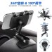 Car Phone Holder 360° Rotating Dashboard Mount Car Phone Holder 360° Rotating Dashboard Mount