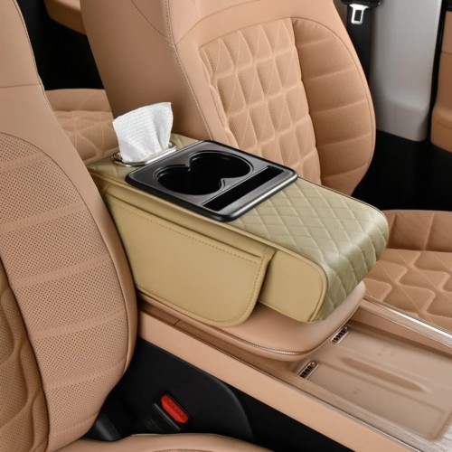 Car Armrest Cushion with Cup & Phone Holder Car Armrest Cushion with Cup & Phone Holder