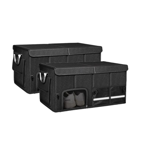 Car Trunk Foldable Storage Box / Organizer Car Trunk Foldable Storage Box / Organizer